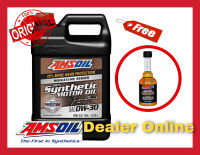 Amsoil Signature Series SAE 0w-30 น้ำมันเครื่องสังเคราะห์แท้ 100%