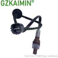 ✣✣ High Quality O2 Oxygen Sensor OEM 89465-52370 8946552370 Fits Toyota Vios Yaris 05-11 Corolla 05 - 1.3L 1.5L