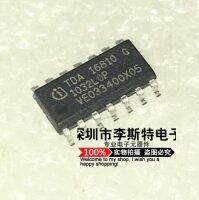 10pcs TDA16810G SOP-14