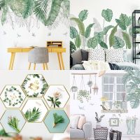 【CC】◆♞  Leaves Wall Stickers for Room Kids Decals Sticker Wallpaper Supplies