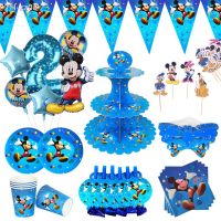 ♗✔♝ Mickey Mouse Party Supplies Decorations Paper Cups Plates Napkins Banner Tablecloth Balloons Boys Birthday Baby Shower