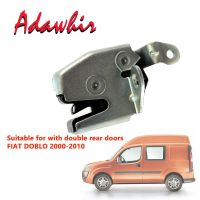 brand new Rear Door Lock Is Suitable FOR Fiat Doblo 2000 2010 51757818 51757819 51757820 51757821