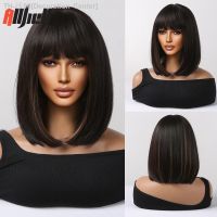 Short Synthetic Black Wig for Women Brown Black Mixed Highlight Hair Wigs with Bangs Cosplay Party Heat Resistant Hair Daily Use [ Hot sell ] Decoration Center