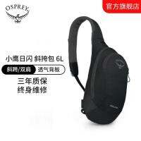 Osprey OSPREY ไฟฉายวันคิตตี้,กระเป๋าสะพายไหล่กระเป๋าหิ้ว6L แบบพกพาเดินทางท่องเที่ยว Unisex