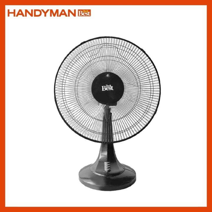 Do It Best Desk Fan 16in (DB22023) Lazada PH