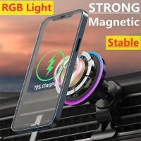 Magnetic Wireless Car Charger LED Light Car Phone Holder Stand Mount For iPhone 14 13 12 Pro Max 15W Fast Car Charging Station