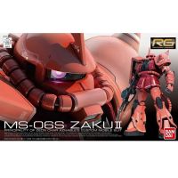 บันไดประกอบรุ่น RG 02 1144 สีแดง Zaku Char ทุ่มเท MS-06S ของแท้จัดส่งฟรี