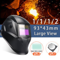 Automatic Darkening Solar Welding Helmet for MIG MMA TIG Welding Cap Goggles Light Filter Welders for Soldering Work