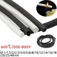 1/5M ID 1mm ~ 40 mm Braided Fiberglass Sleeve 600 Deg.C High Temperature Chemical Glass Fiber Tube Fiberglass Sleeving Electrical Circuitry Parts