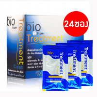 Green Bio Super Treatment 24 ซอง กรีนไบโอซุปเปอทรีทเมนท์ครีม (ซองสีน้ำเงิน) ฟื้นฟูผมเสียเร่งด่วน หลังการยืด ดัด ทำสี