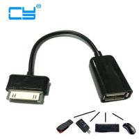 อะแดปเตอร์ข้อมูลซิงค์สายเคเบิล Otg Usb สำหรับ Samsung Galaxy Note 10.1 Gt- N8000 N8010แท็บ N8020 2 7 P3100 P3110 Tab2 P7300 P5100 P5110