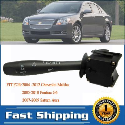 Headlight Dimmer Turn Signal Switch Arm Stalk Replacement Parts for 2004-2012 Chevy Malibu Pontiac G6 Saturn Aura 20940369