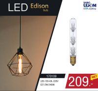 หลอดเอดิสัน LED Edison Bulb E27 2W 220V 2400K #170109-T30-43L-220V-2W-2400K(รหัสสินค้าQI0090)by SANGUDOM แสงอุดมไลท์ติ้ง