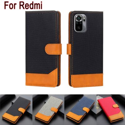 「Enjoy electronic」 Note 10 Phone Cover For Xiaomi Note 10S 10T 10 11 Pro Case Flip Wallet Leather Card Etui Book On For Redmi Note 10 T S Pro Case