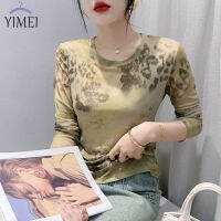 YIMEI 2023เสื้อตาข่ายย้อมสีทรงฮาโลเจนสำหรับผู้หญิงเสื้อป้องกันซันนี่แขนยาวคอกลมแฟชั่นเข้ารูปพอดีใหม่