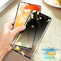 3D โค้งความเป็นส่วนตัวกระจกนิรภัยสำหรับ VIVO V27 Pro V27Pro 5G ปกป้องหน้าจอคลุมทั้งหมดสำหรับระดับ VIVOV27