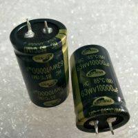 1ชิ้น Capacitor 10000uf63VDC SAMWHA 85C size 30x50mm.ของใหม่ของแท้คุณภาพดีเยี่ยม100% พร้อมส่ง