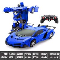 Remote Control Deformation Car Diamond Robot Remote Control Car Charging3-46Childrens Toy Car