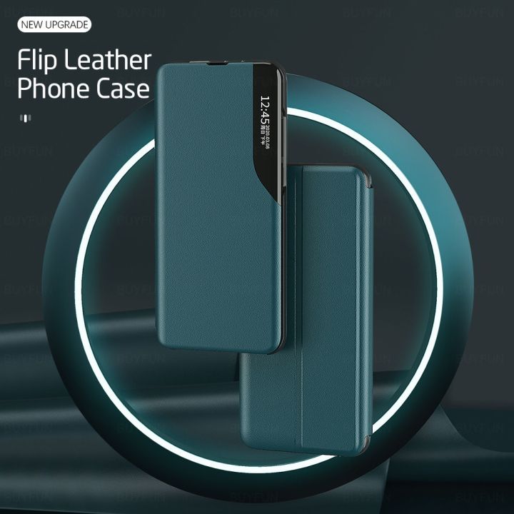 enjoy-electronic-redmi10c-case-smart-view-side-leather-flip-phone-cover-for-xiaomi-redmi-10c-magnetic-book-stand-coque-redmy-radmi-10c-10-c-c10
