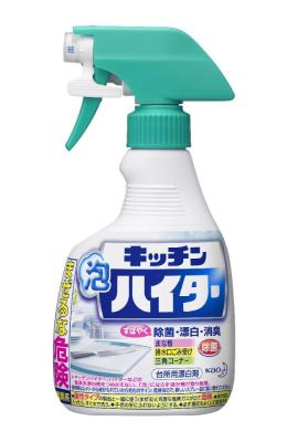 สเปรย์ขจัดคราบไขมัน ทำความสะอาดครัว Kao Kitchen Haiter Handy spray 400 ml.