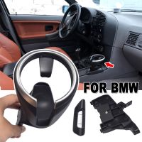 Cup Drink Holder Assembly Kit for BMW 135i 128i X1 E82 E84 E88 E81 E82 E82e E87 E87N Car Accessories 51160443082