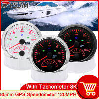 HD 0-120MPH Speed Meter 85มม. GPS Speedometer เครื่องวัดระยะทาง Tachometer 0-8000RPM พร้อมไฟเลี้ยวสำหรับรถบรรทุกเรือ12V