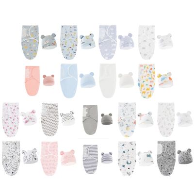 Kids Baby Swaddle Blanket Wrap with Hat set for 0-3 Months Adjustable Newborn Swaddle Set for Baby Boy &amp; Girl Cotton 066B