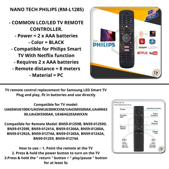 universal-lcd-led-remote-control-lg-sharp-hisense-daewoo-sanyo-hitachi-toshiba-isonic-pensonic-haier-singer-rm-l1376m