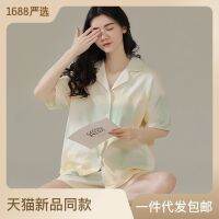 Pajamas womens pure cotton cardigan summer cotton lapel home service 2023 new summer thin two-piece set wholesale pillows cases bathrobes