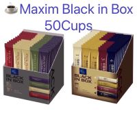 ??สินค้าขายดี ☕Maxim Black in Box 50Cups ☕ กาแฟแม็กซิมญี่ปุ่นที่รวบรวม รสชาติทั้ง 4 ประเทศภายในกล่อง