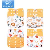 EezKoala 4pcs/set Eco-Friendly Cloth Pocket Diaper fast dry washable Baby Cloth Nappies Reusable Fit 5-15kg Baby Nappy