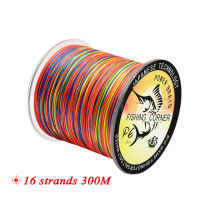 16 Strands PE Braid 300M500M1000M1500M Braided Fishing Line Multicolor Super Power Japan Multifilament SaltwaterFreshwater