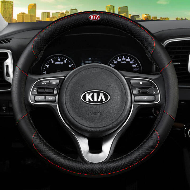 kia Car PU leather steering wheel cover for Kia k3 k2 k4 k5 kx3 kx5