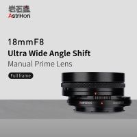 Astrhori เลนส์เลื่อนเอียง F8 18มม.,R5 Prime เลนส์สำหรับแคนนอน R RF R6กล้อง Nikon Z Z6 ZFC Sony E Mount A7 A7III กล้อง Leica L