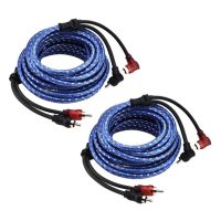 2X 5M 2 Rca to 2 Rca Plug Car Stereo Audio Cable Amplifier Braided Tool Cables