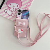 เคสโทรศัพท์พับได้สไตล์ใหม่สำหรับ OPPO Find N2 Flip แฟชั่น Hello Kitty กระเป๋าสตางค์หนังเคสโทรศัพท์เนื้อนิ่มความคิดสร้างสรรค์ส่วนบุคคลกระเป๋าใส่บัตรสำหรับผู้หญิง