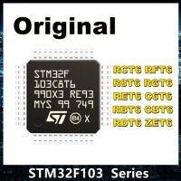 Original STM32 Series Chip STM32F103RCT6 RET6 RBT6 R8T6 RDT6 RFT6 RGT6 CBT6 C6T6A GD MCU patch LQFP64 IC ARM Micro Controller