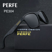 ของแท้!! PERFE รุ่น 304 แว่นกันแดดตัดแสง UV 400% พร้อมอุปกรณ์ 7 ชิ้น อุปกรณ์ครบเซ็ท