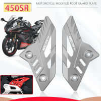 Motorcycle Foot Guard Plate Front Foot Rest Bracket Foot Pedal Peg For CFMOTO 450SR 450 SR 2022-2023