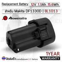 MLIFE - รับประกัน 1 ปี – แบตเตอรี่ Makita BL1013 BL1014 12V 1.3Ah. แบตลิเธียม แบตเตอรี่ลิเธียมอิออน มากีต้า – Battery Li-ion for Makita 194551-4 195332-9 CL100DW DF330D FD01ZW