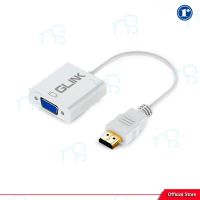 คุณภาพดี  สายแปลงสัญาณ HDMI to VGA+Audio Converter Adapter GLINK GL-001 มีการรัประกันคุณภาพ  ฮาร์ดแวร์คอมพิวเตอร์