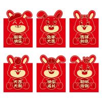 6 x Chinese New Year LUCKY Money Packts 2023 Year Of Rabbit Traditional Hongbao Cartoon Mascot Red Envelope Party Decor