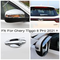 กระจกมองหลังโครเมี่ยมสำหรับฝาครอบที่จับประตูคิ้วฝนสำหรับ Chery Tiggo 8 Pro 2021 2022อุปกรณ์ภายนอก