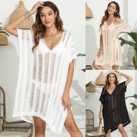 [COD] Cross-border European and womens sexy hollow machine slit blouse beach bikini with dress 837