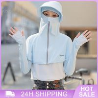 2023 Sun Visor Hat Sunscreen Cap Women Cowhide Welding Cap Protective Shawl Cap Double Inner Scarf Lady Windproof Warm Hat