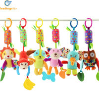 LeadingStar Fast Delivery Cartoon Animal Wind Chime Infant Rattles With Teether Crib Bed Stroller Hanging Pendant Toys【cod】