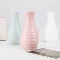 【YF】❡▥✑  20cmx10.5cm size Hip shape plastic vase Imitation vase plastic flower for home decoration