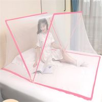 【LZ】♈  Practical 190x80cm Encryption Household Foldable Mosquito Net Bedroom Installation Free Portable Student Dormitory Upper Berth