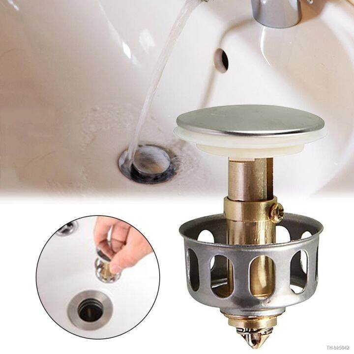 ¤ Universal Pop Up Sink Drain Filter Bounce Wash Basin Shower Floor