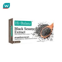 ( Promotion !! ส่งฟรี เฉพาะเดือนนี้เท่านั้น ) Hi-Balanz ไฮบาลานซ์ สารสกัดจากงาดำ 30แคปซูล ( มีบริการเก็บเงินปลายทาง สะดวกในการชำระเงิน )